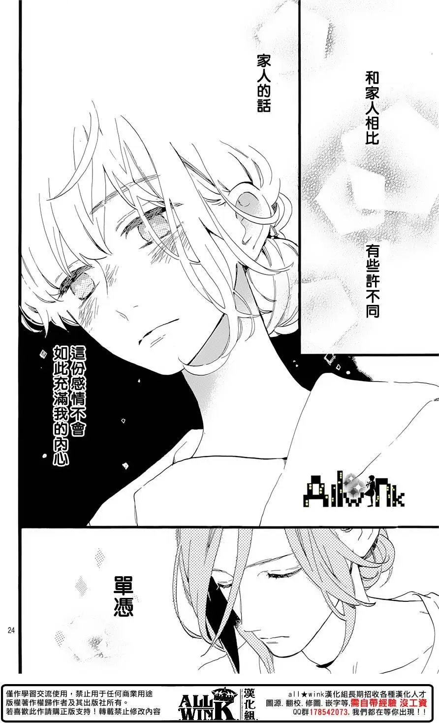 第09回