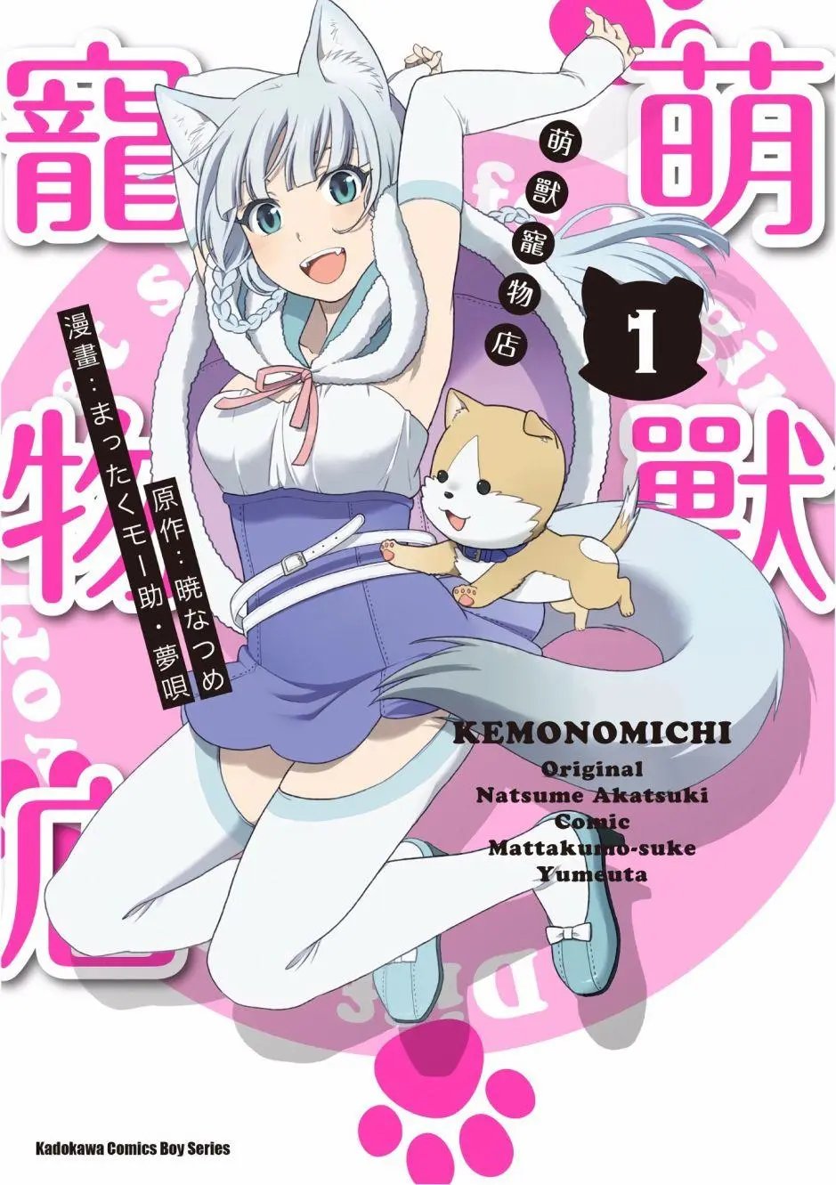 第01卷