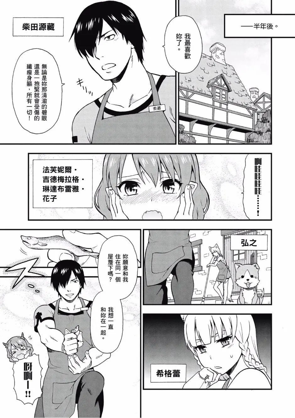 第01卷