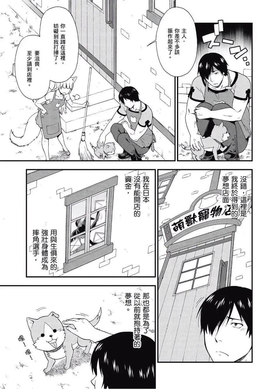 第01卷