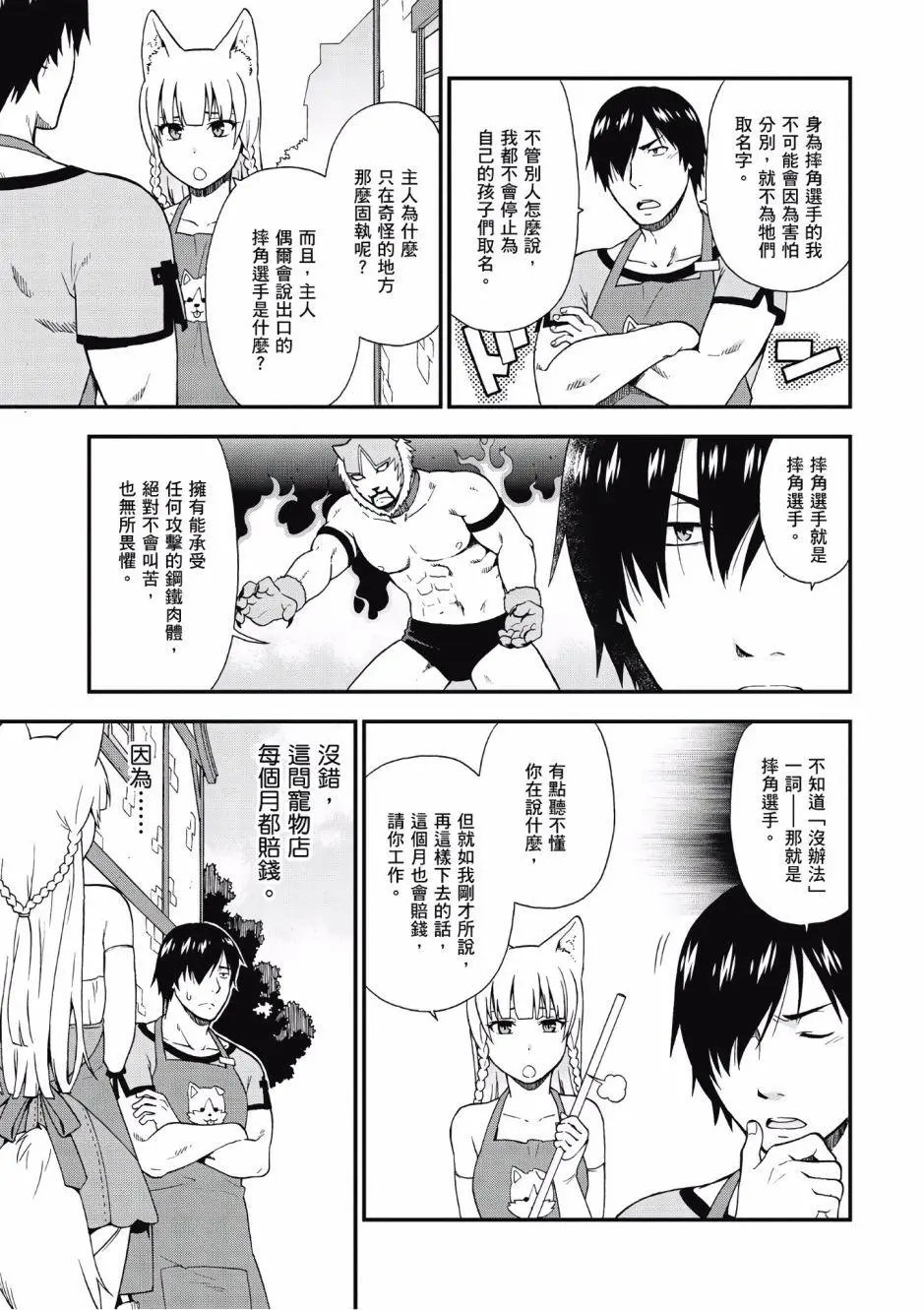 第01卷
