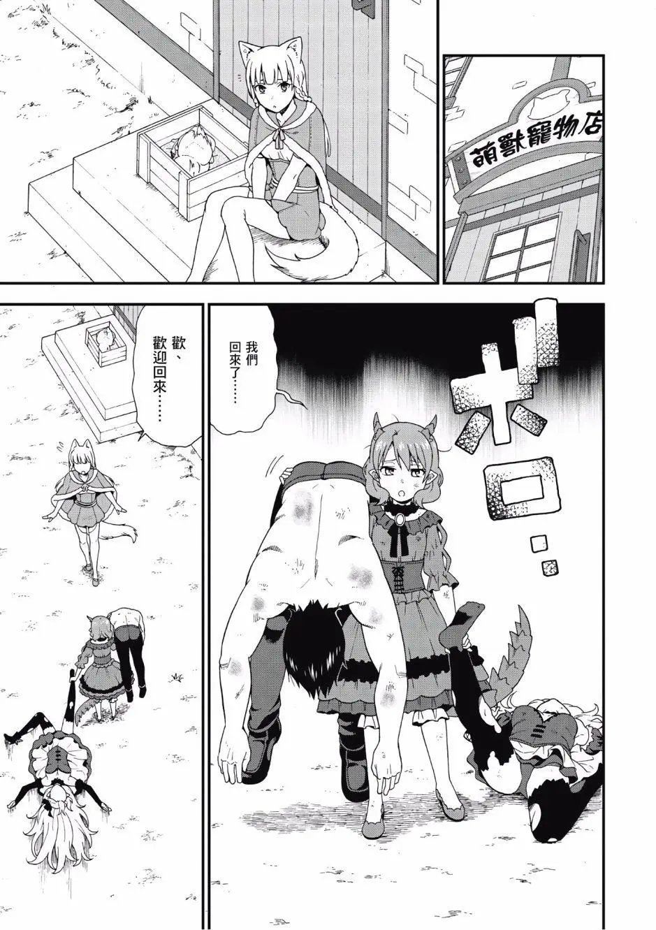 第01卷