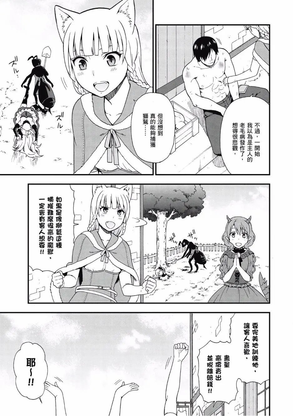第01卷
