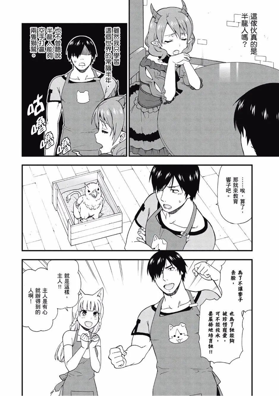 第01卷