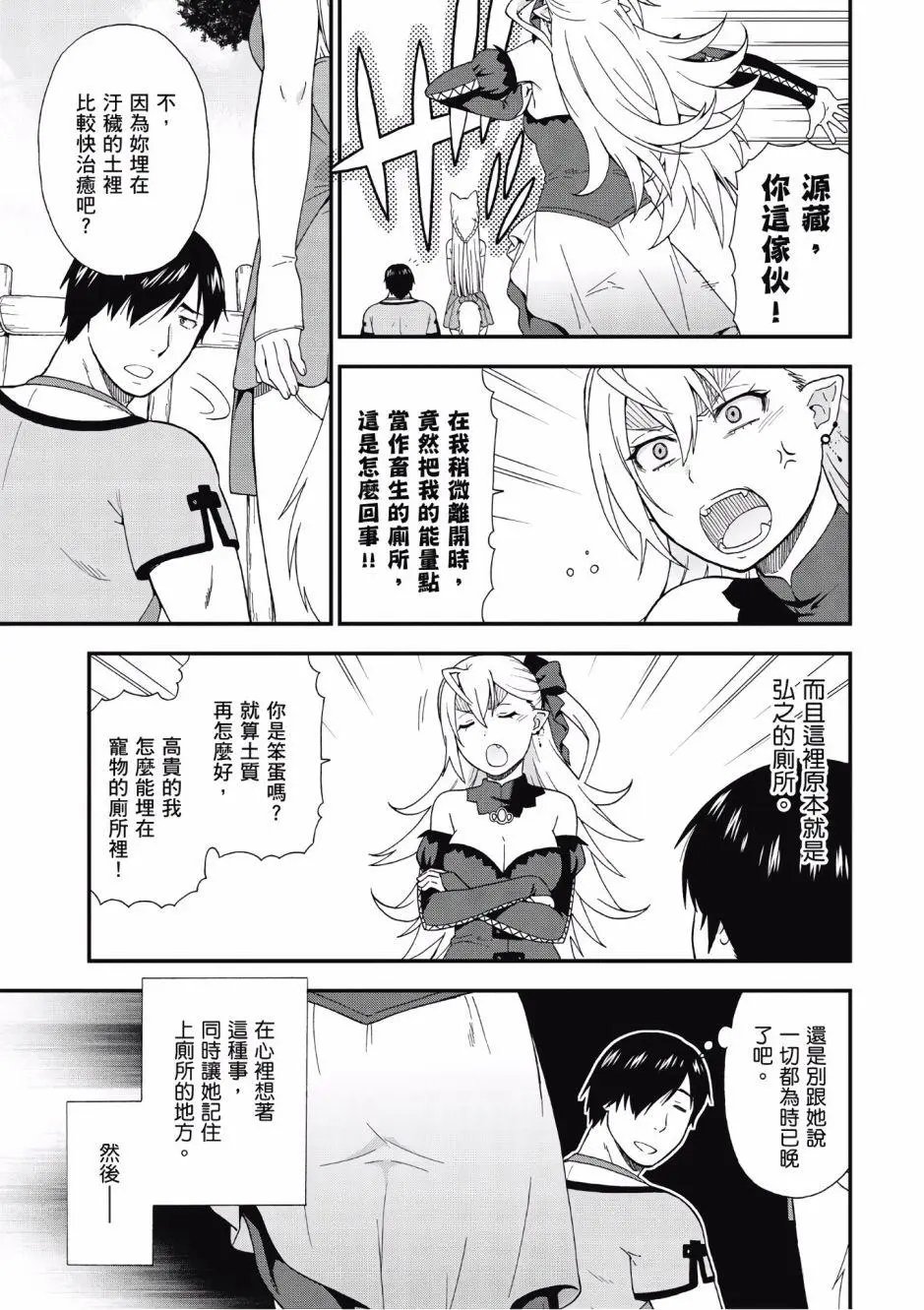 第01卷