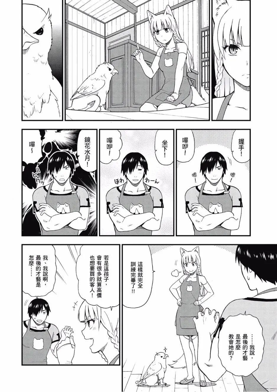 第01卷