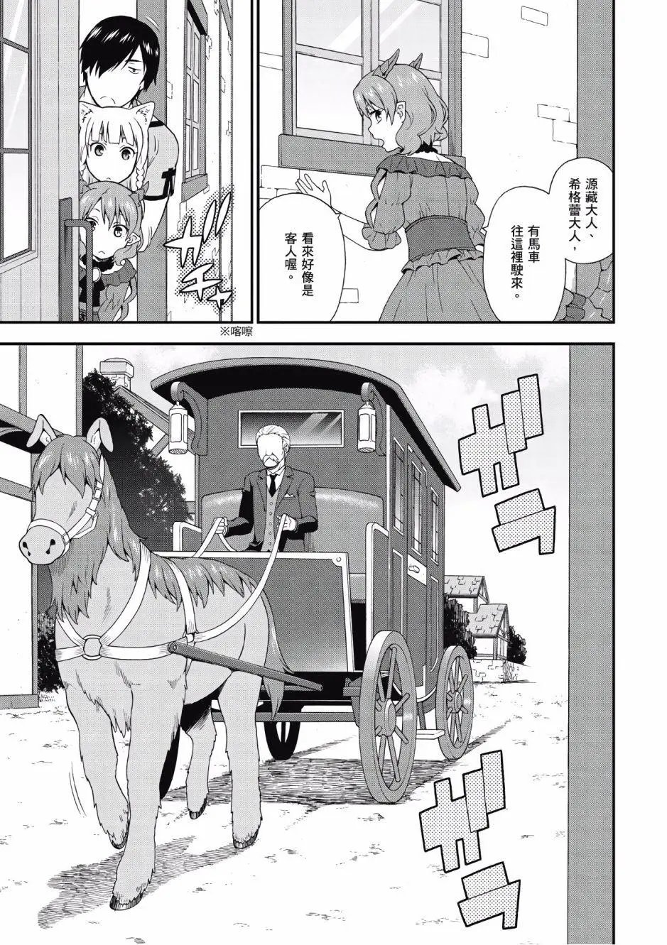 第01卷