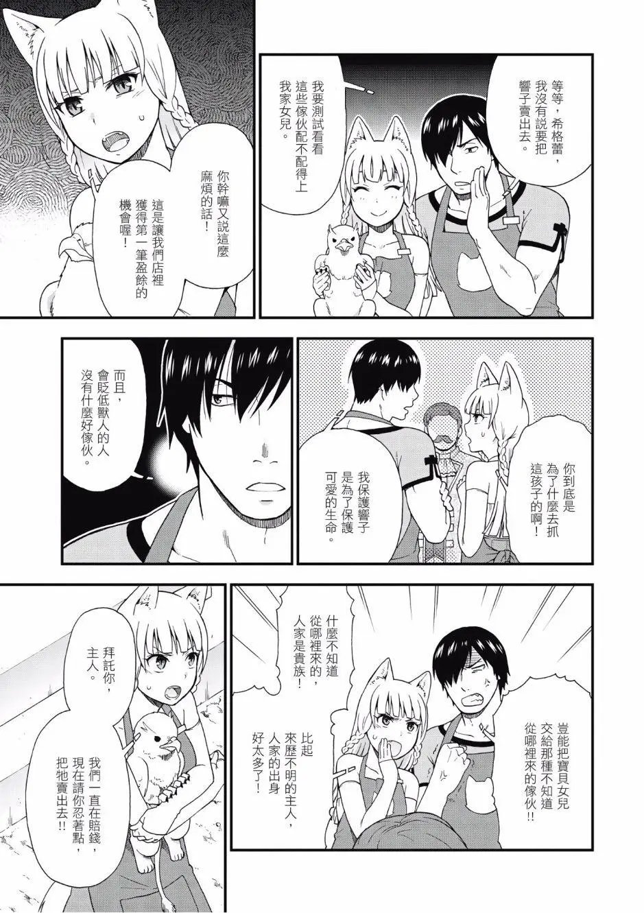 第01卷