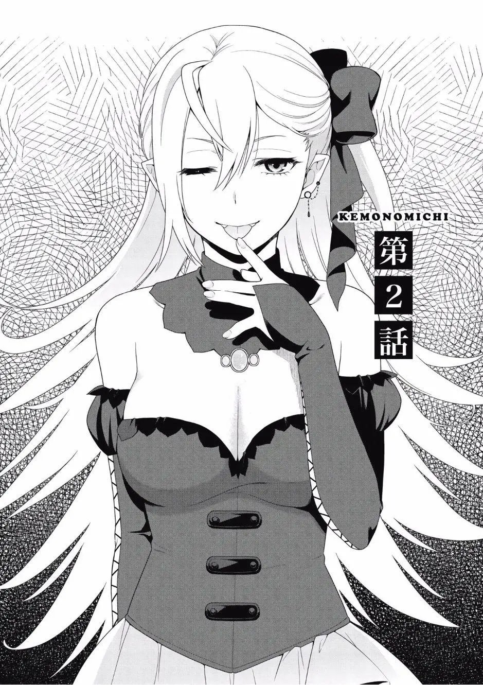 第01卷