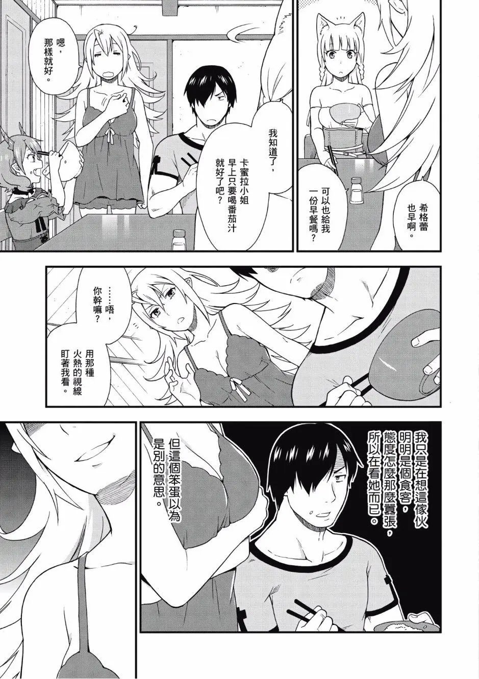 第01卷