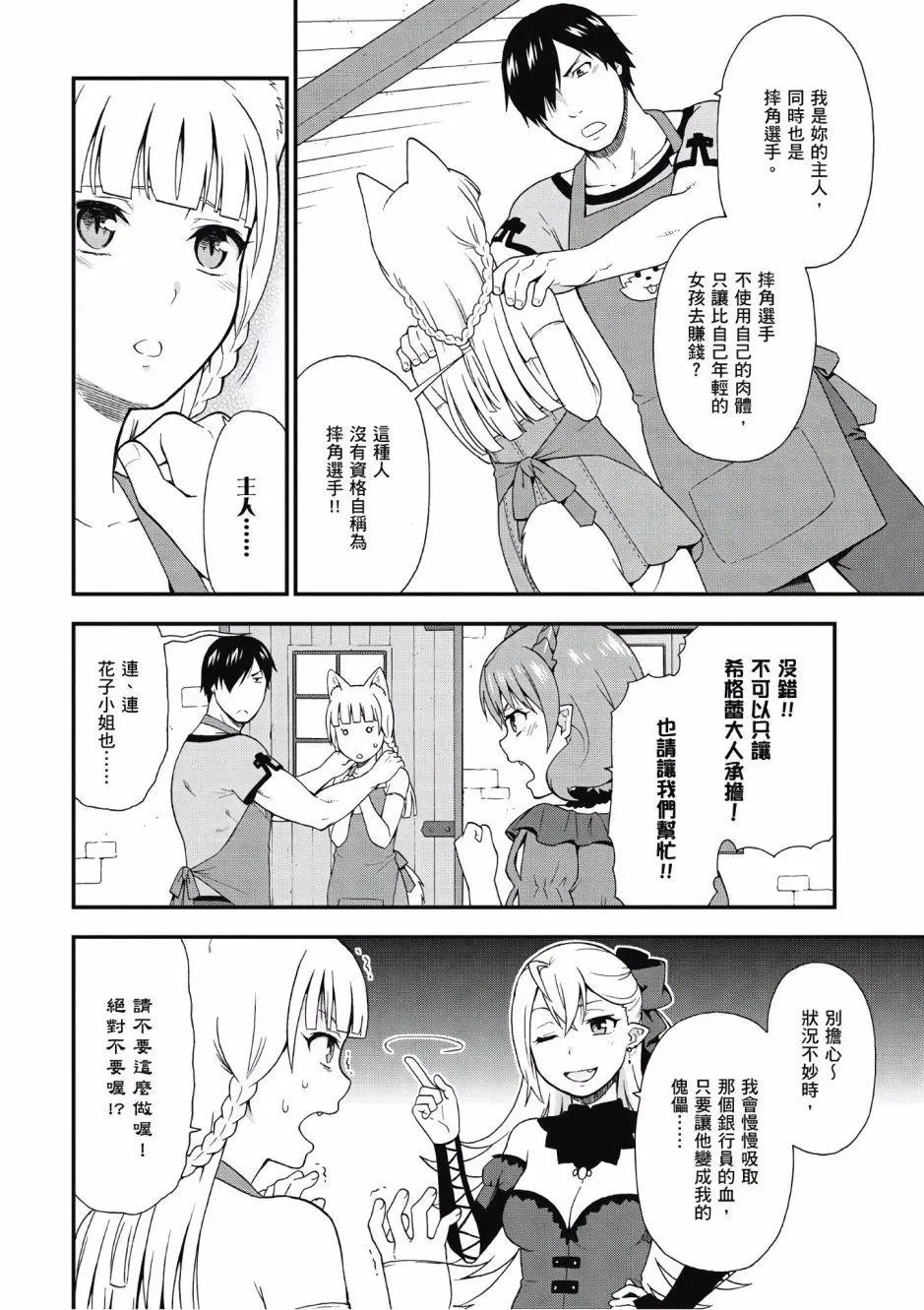第01卷