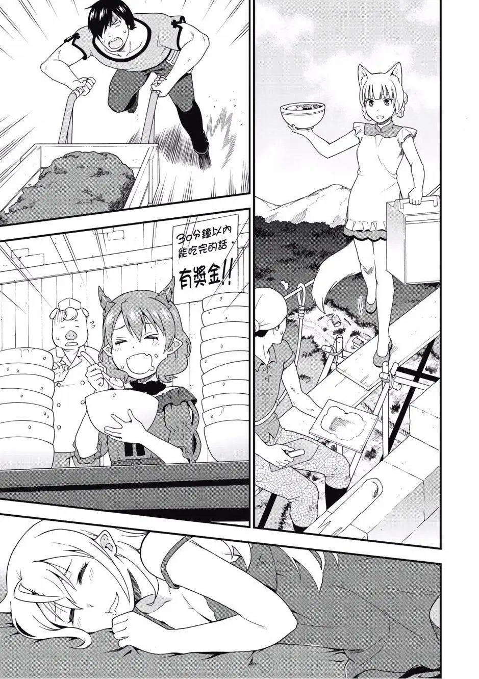 第01卷