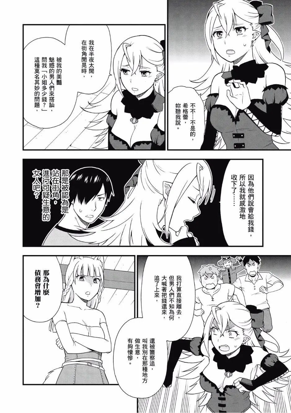 第01卷