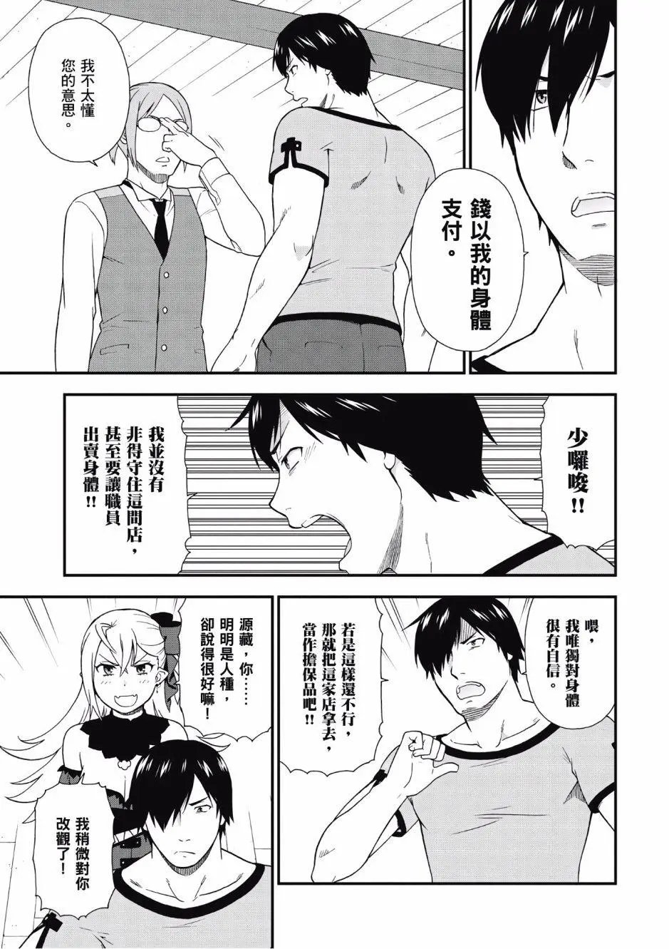 第01卷