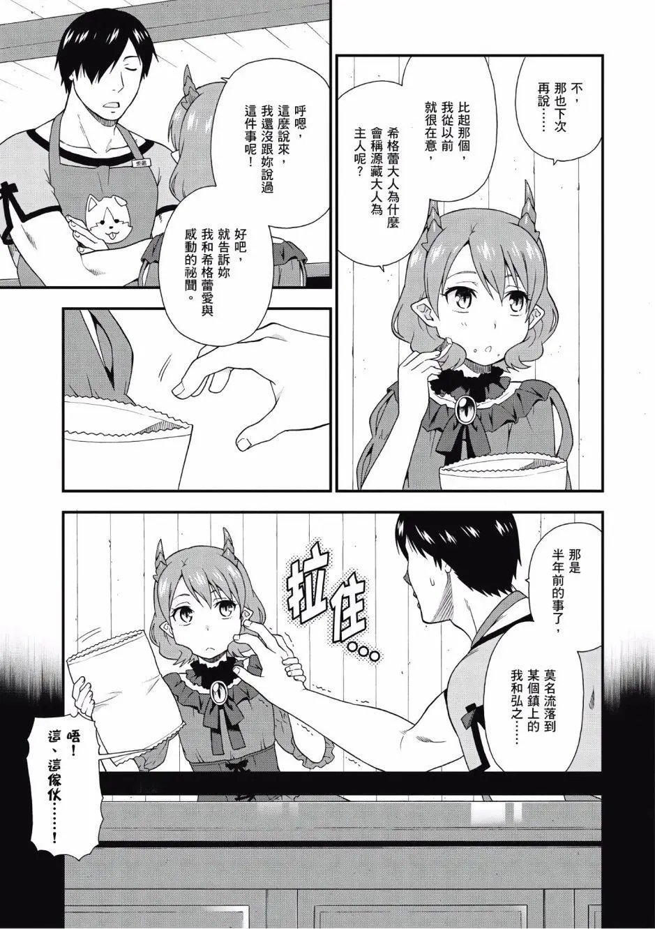 第01卷