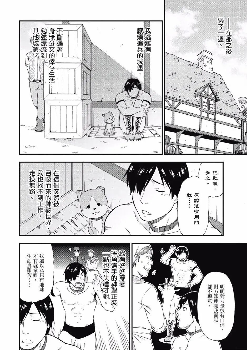 第01卷