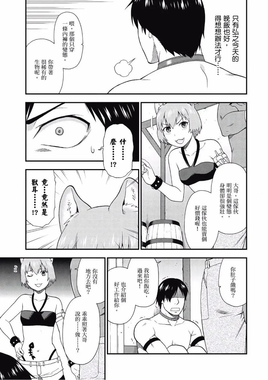 第01卷