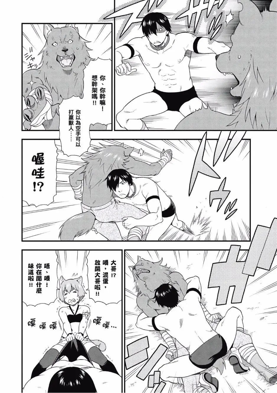 第01卷