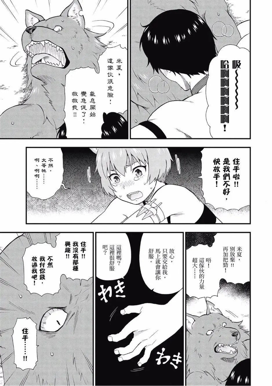 第01卷