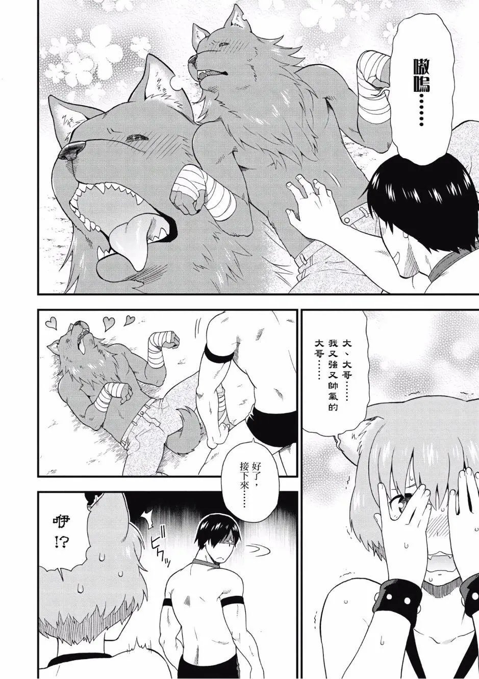第01卷