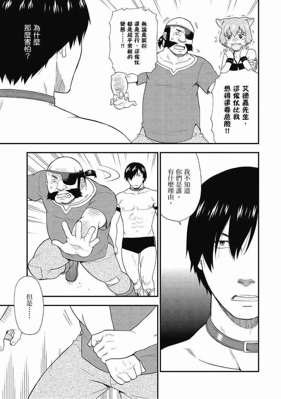 第01卷