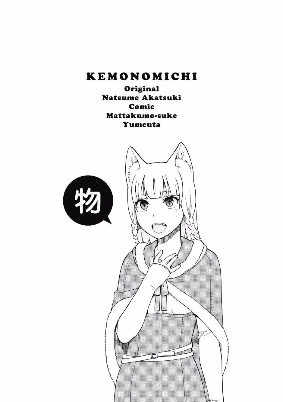 第01卷