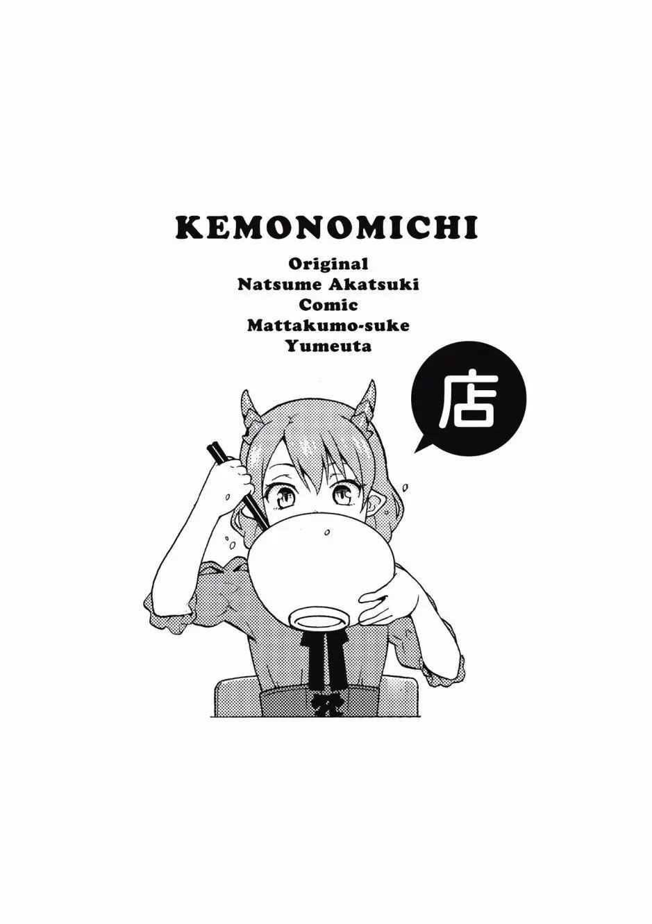 第01卷