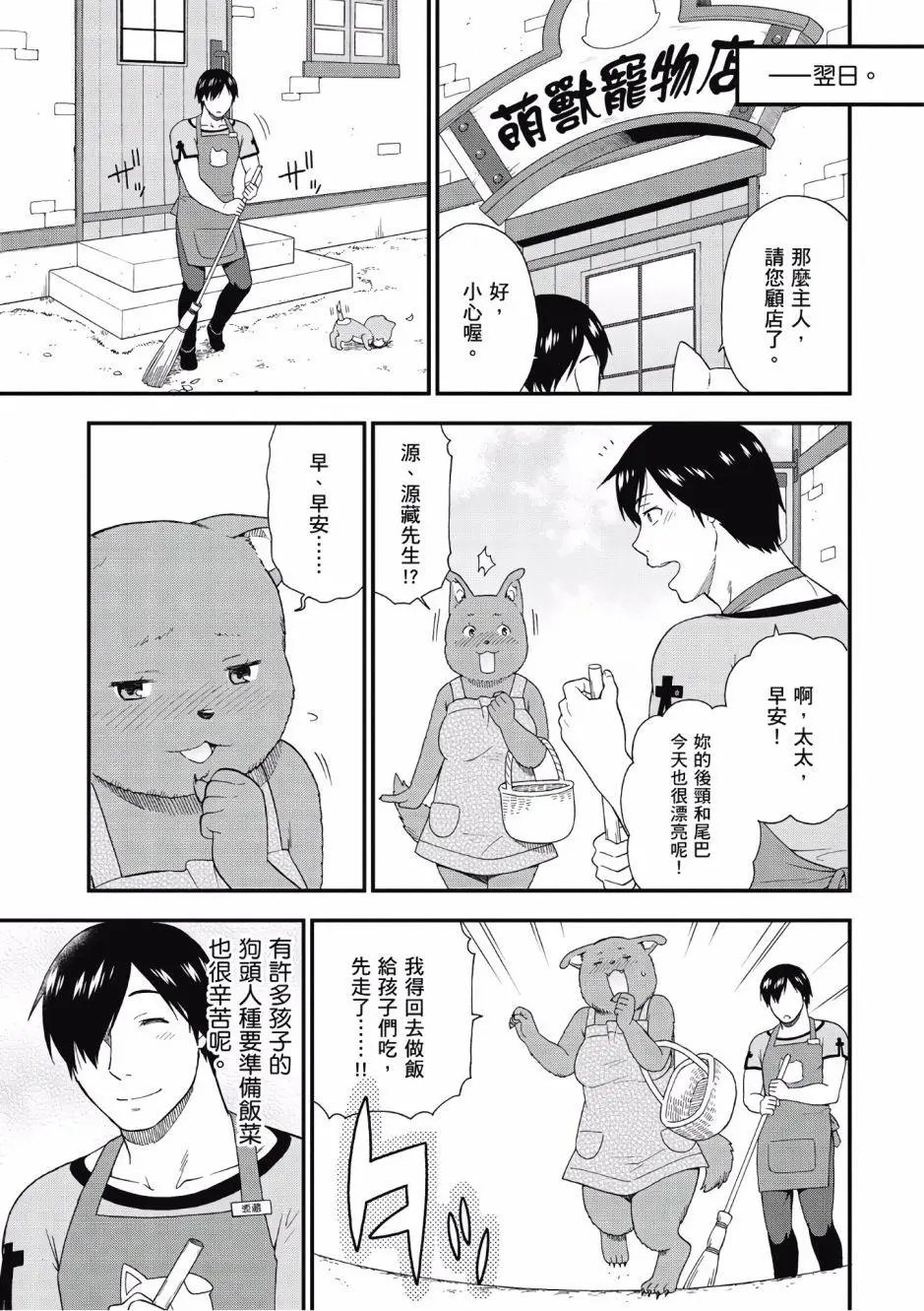 第01卷