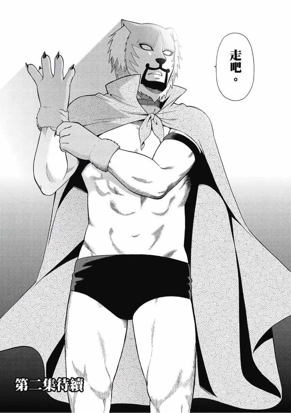 第01卷