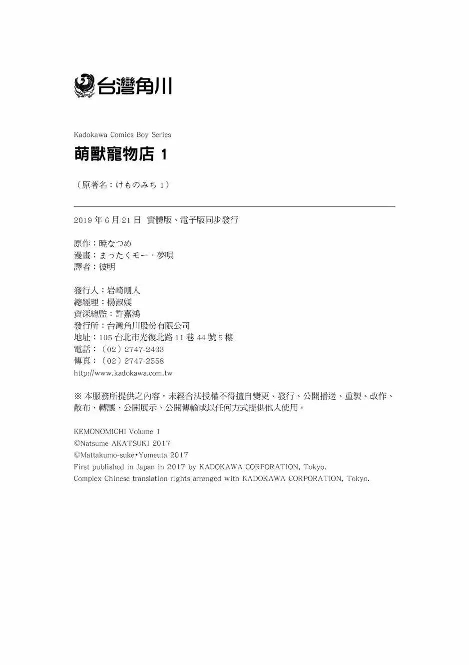 第01卷