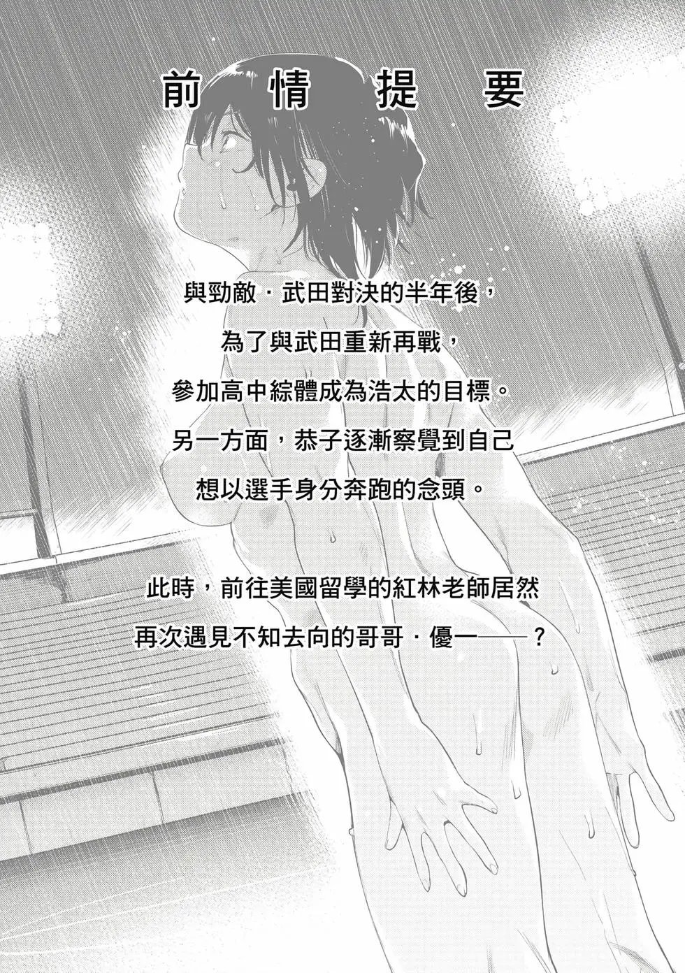 第07卷