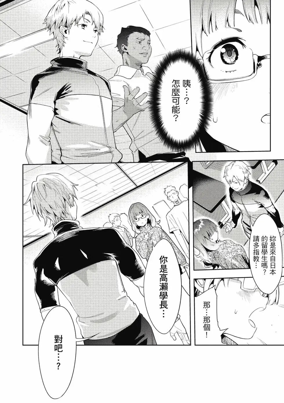 第07卷