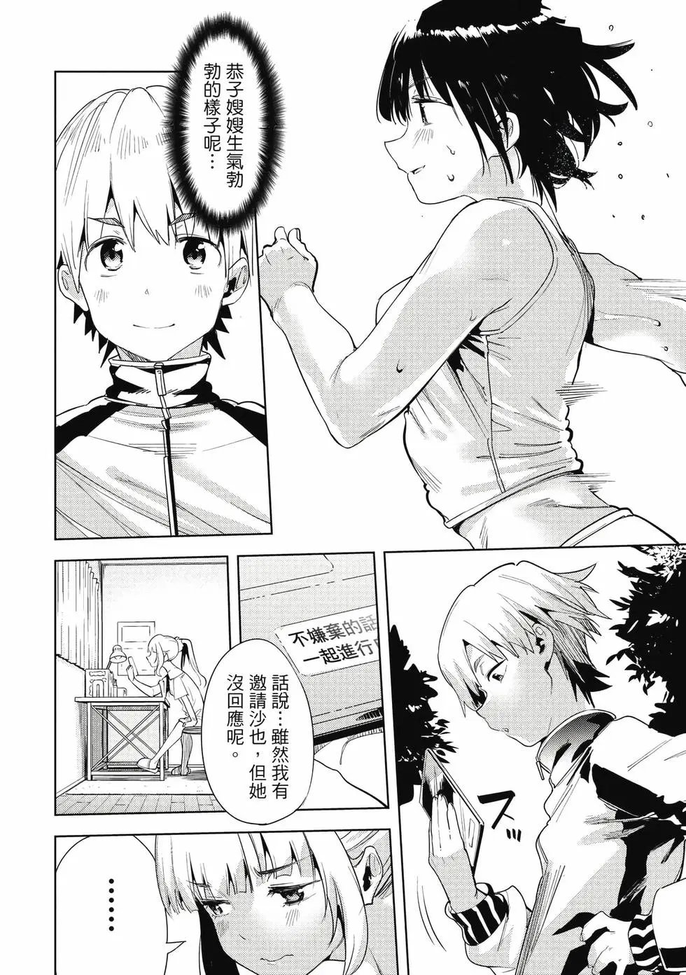 第07卷