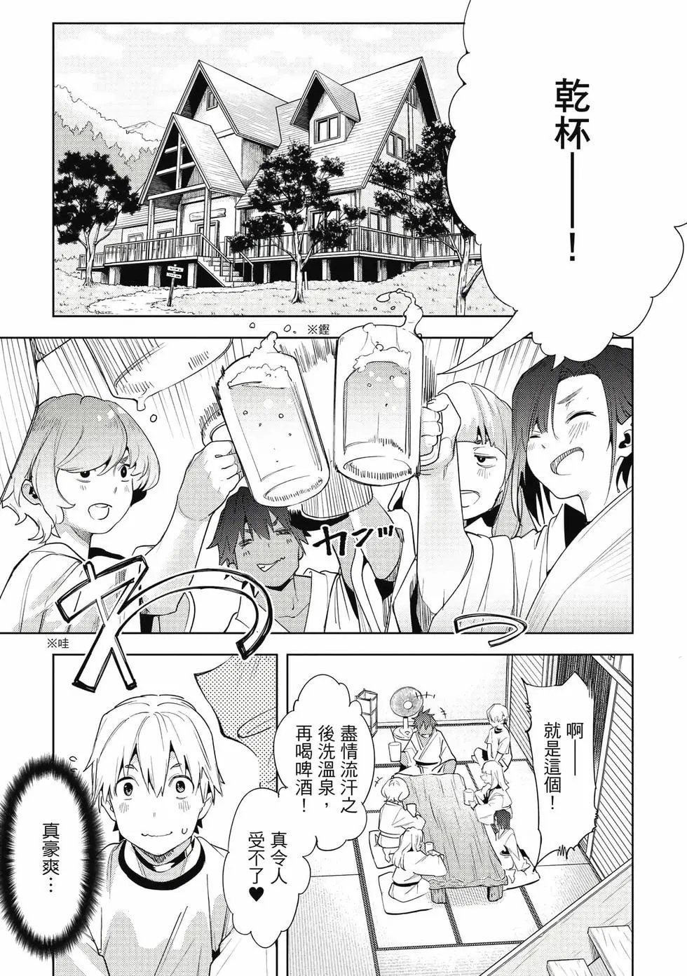 第07卷