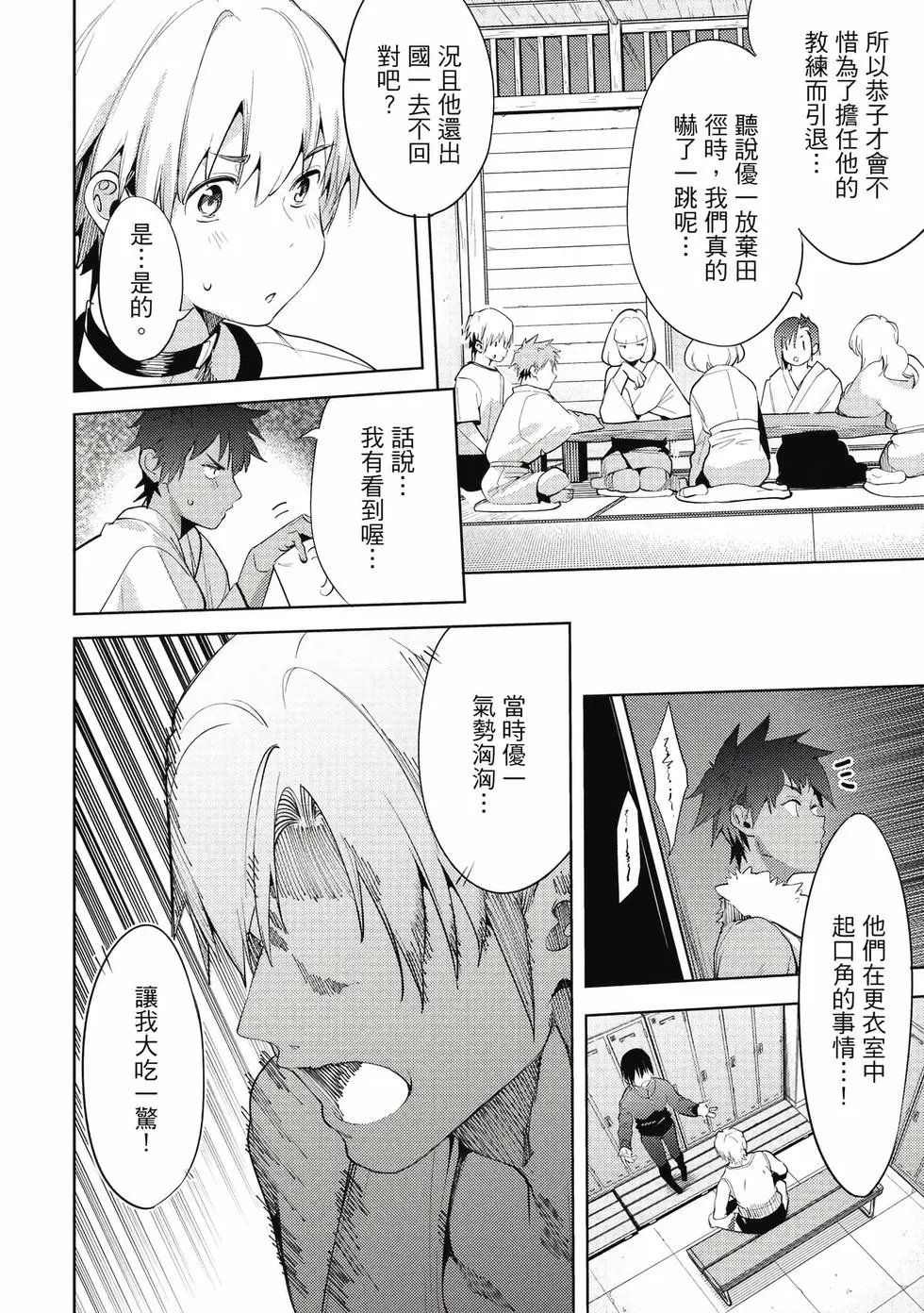 第07卷