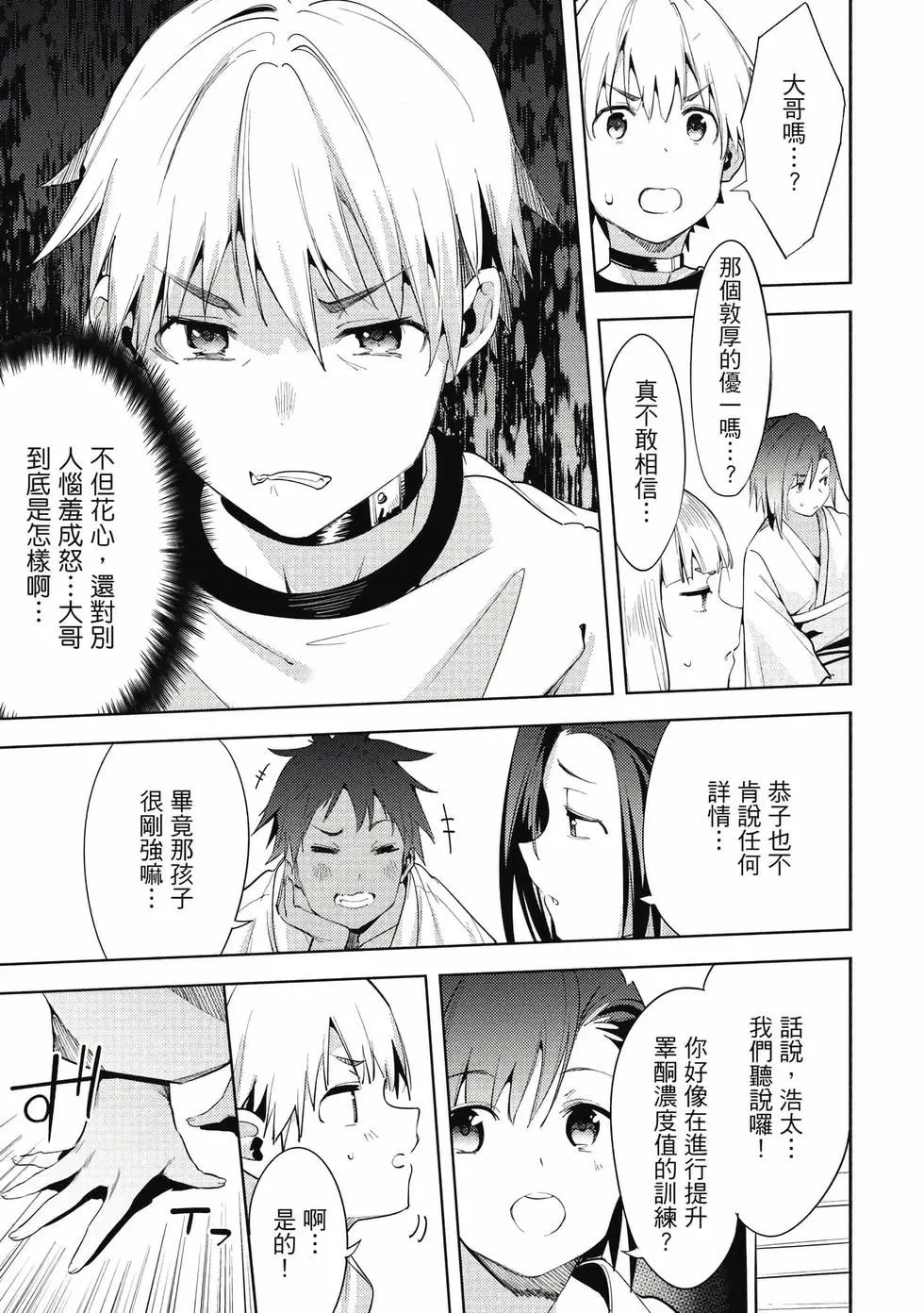 第07卷
