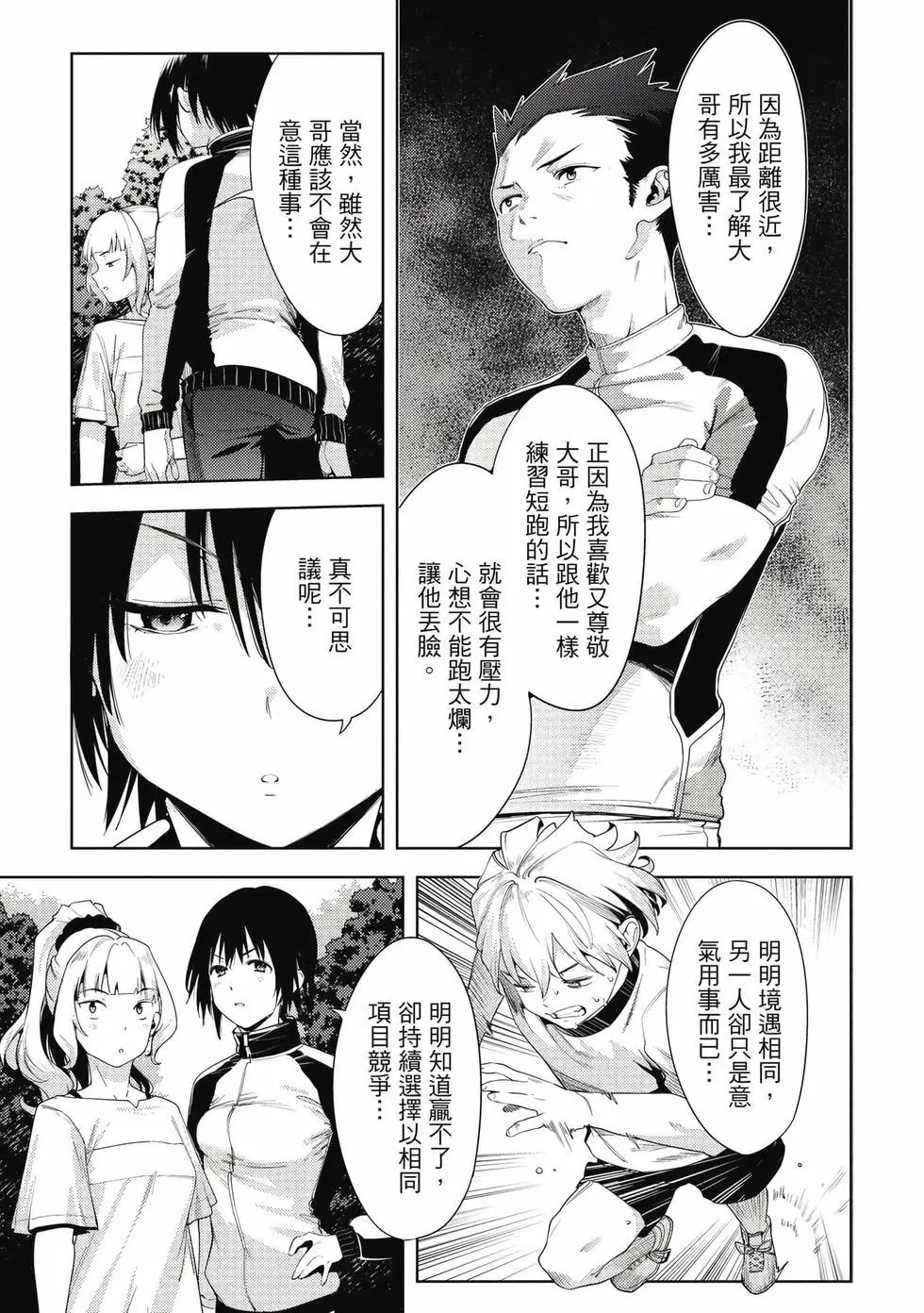 第07卷