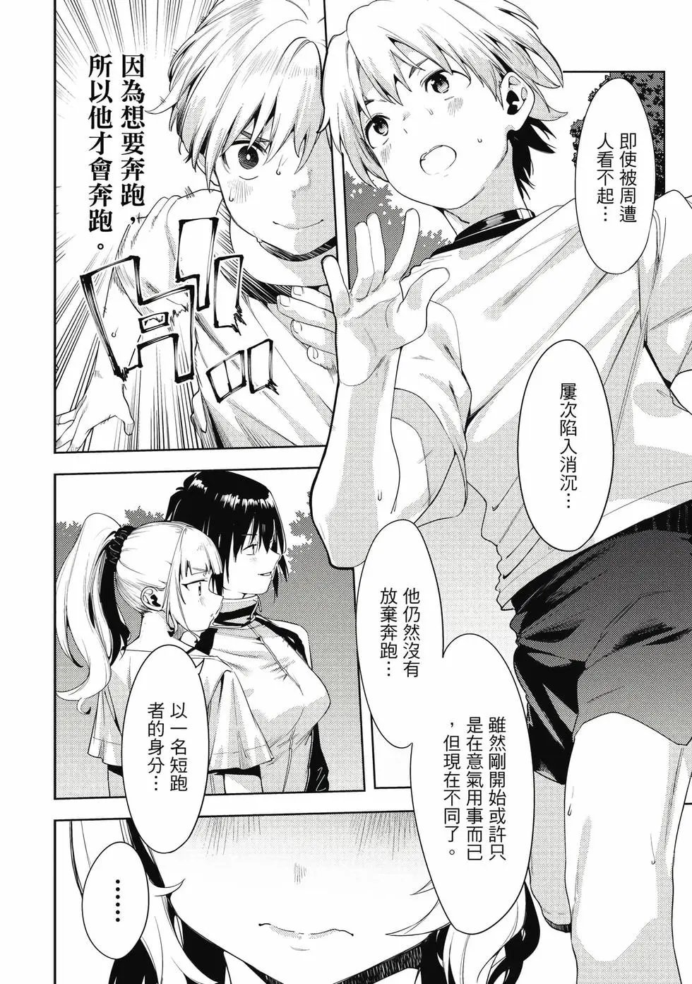 第07卷