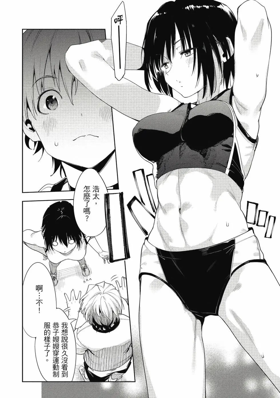 第07卷