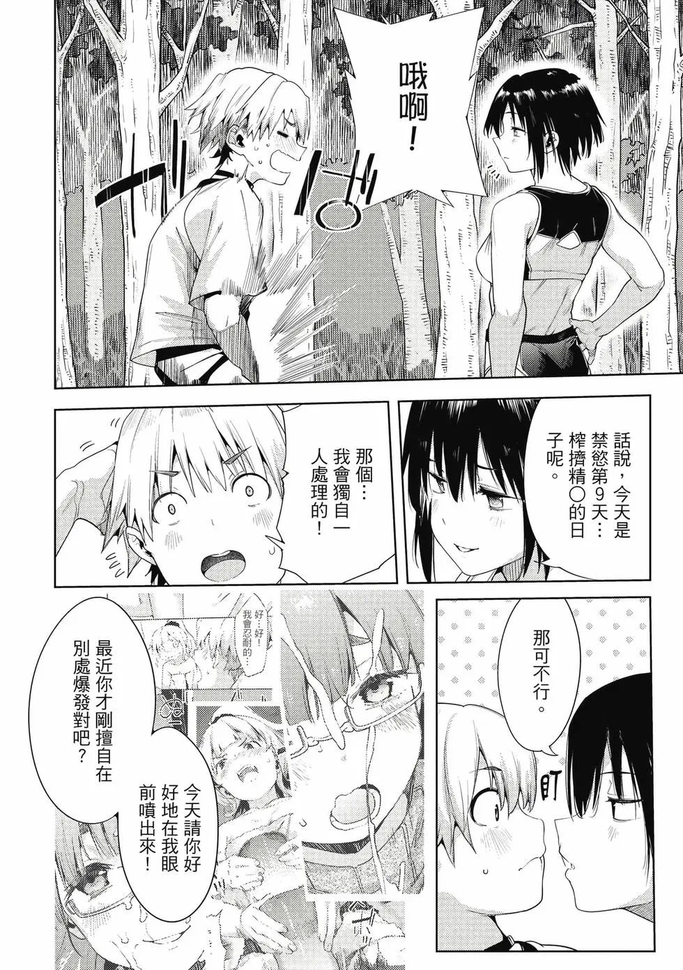 第07卷