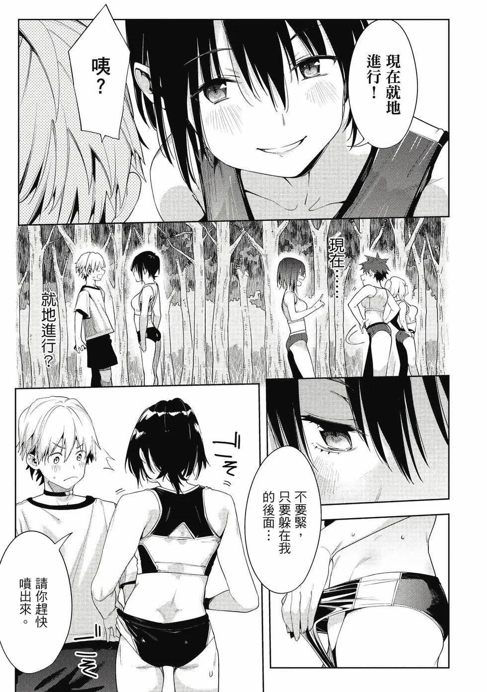 第07卷