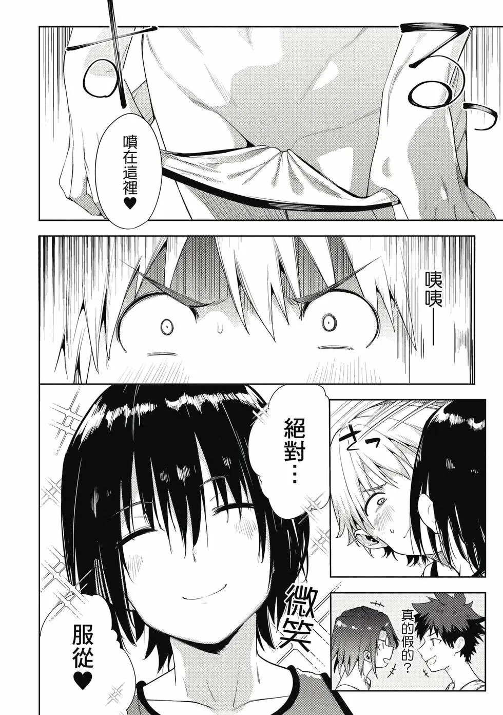 第07卷