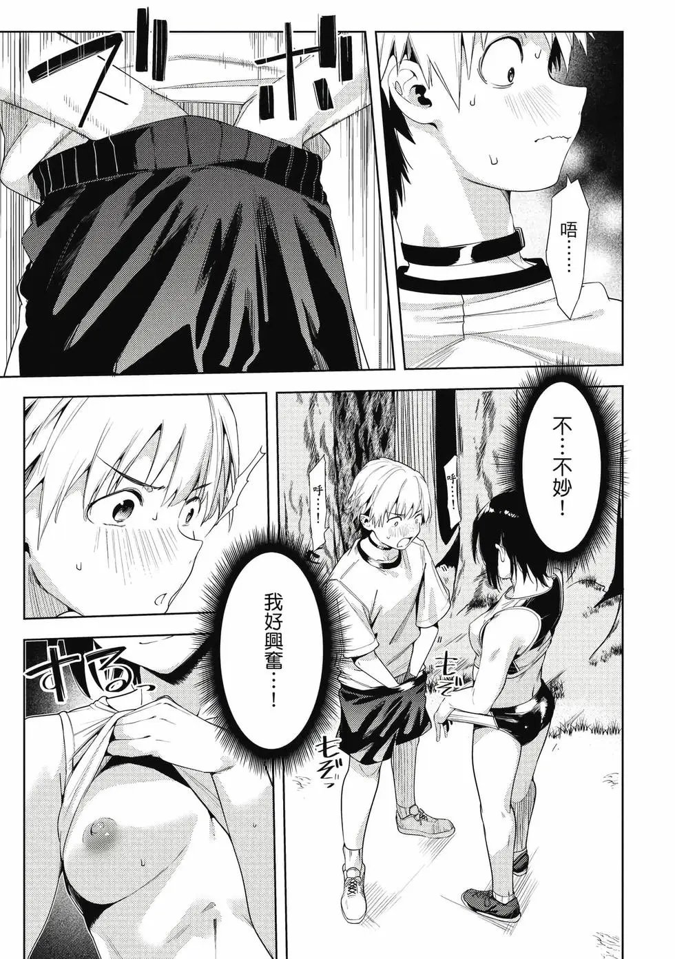 第07卷