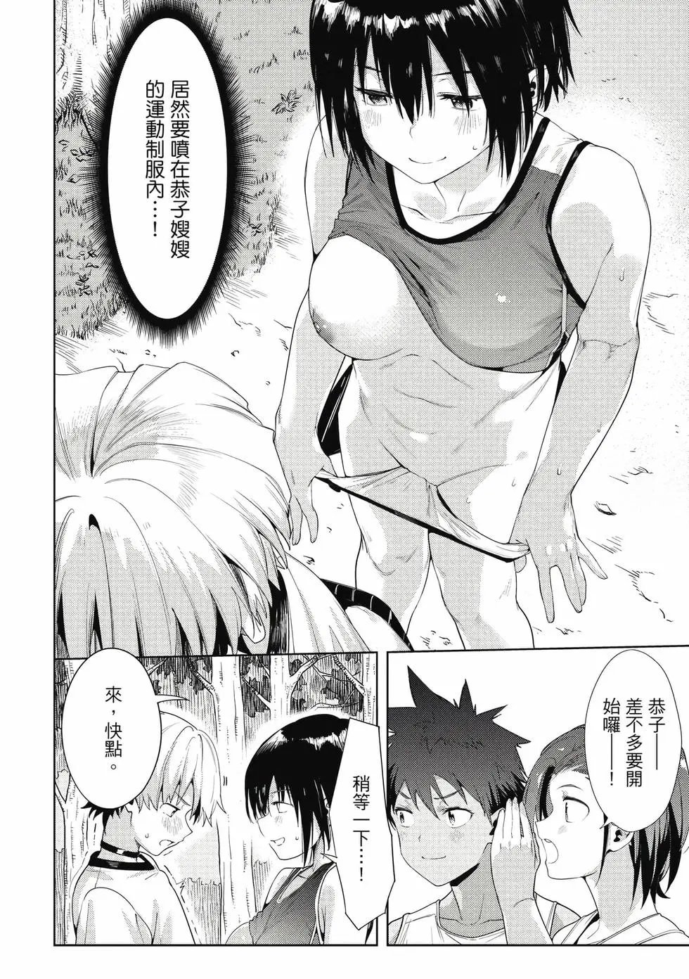 第07卷