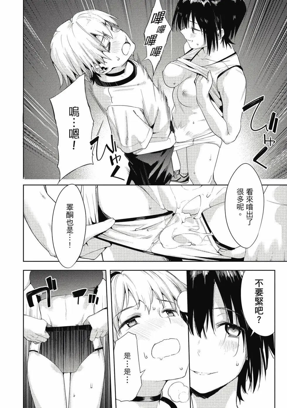 第07卷
