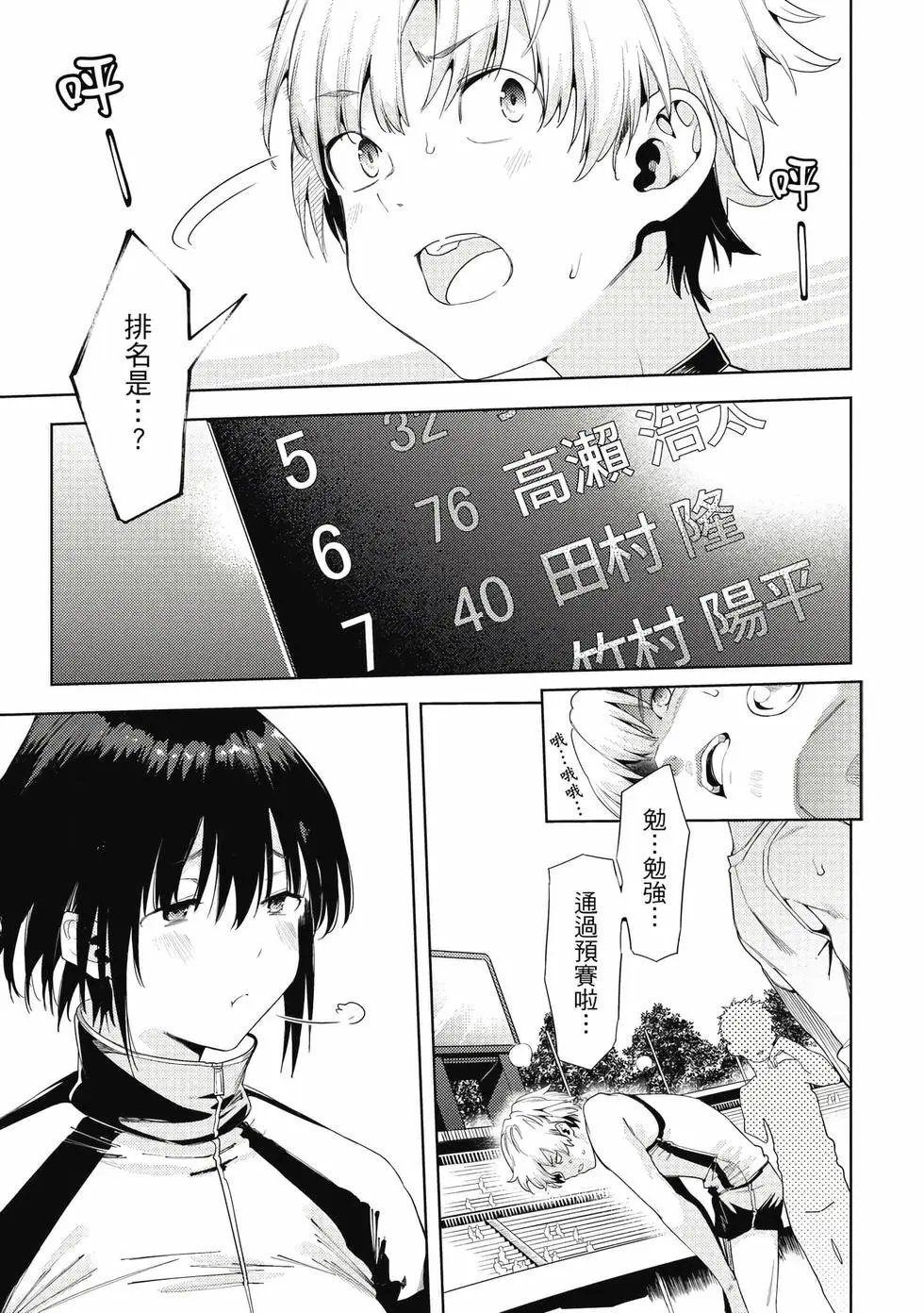 第07卷