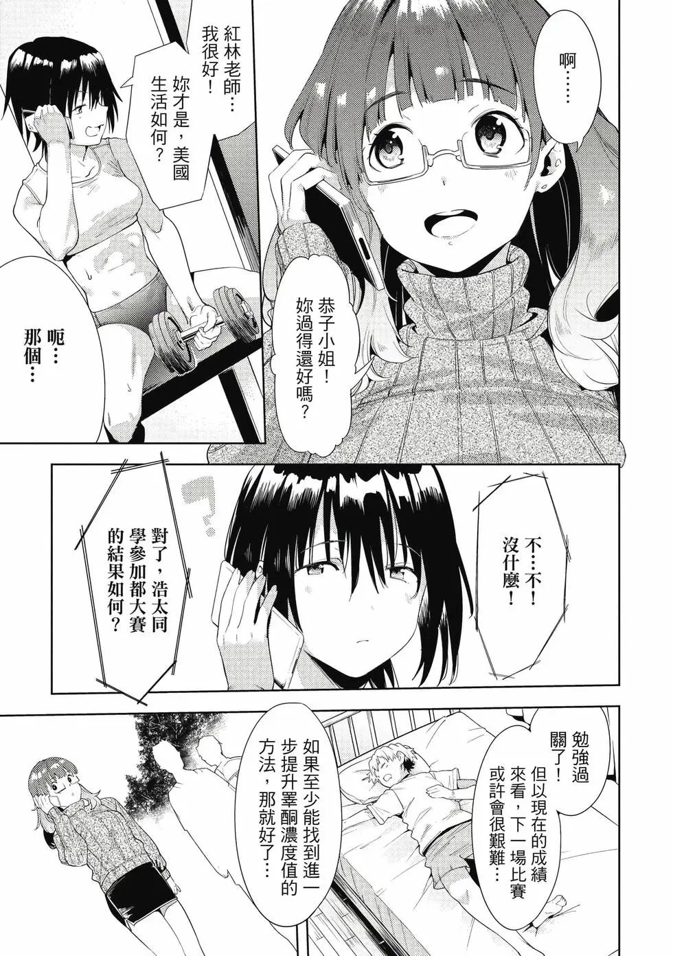 第07卷