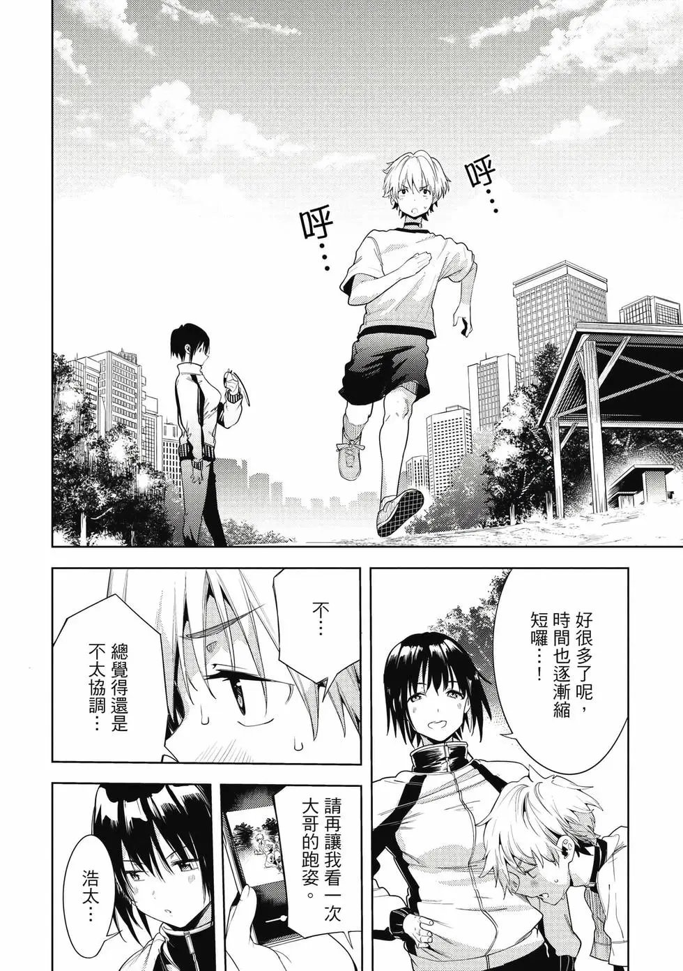 第07卷
