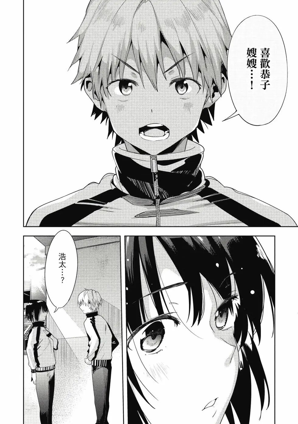 第07卷