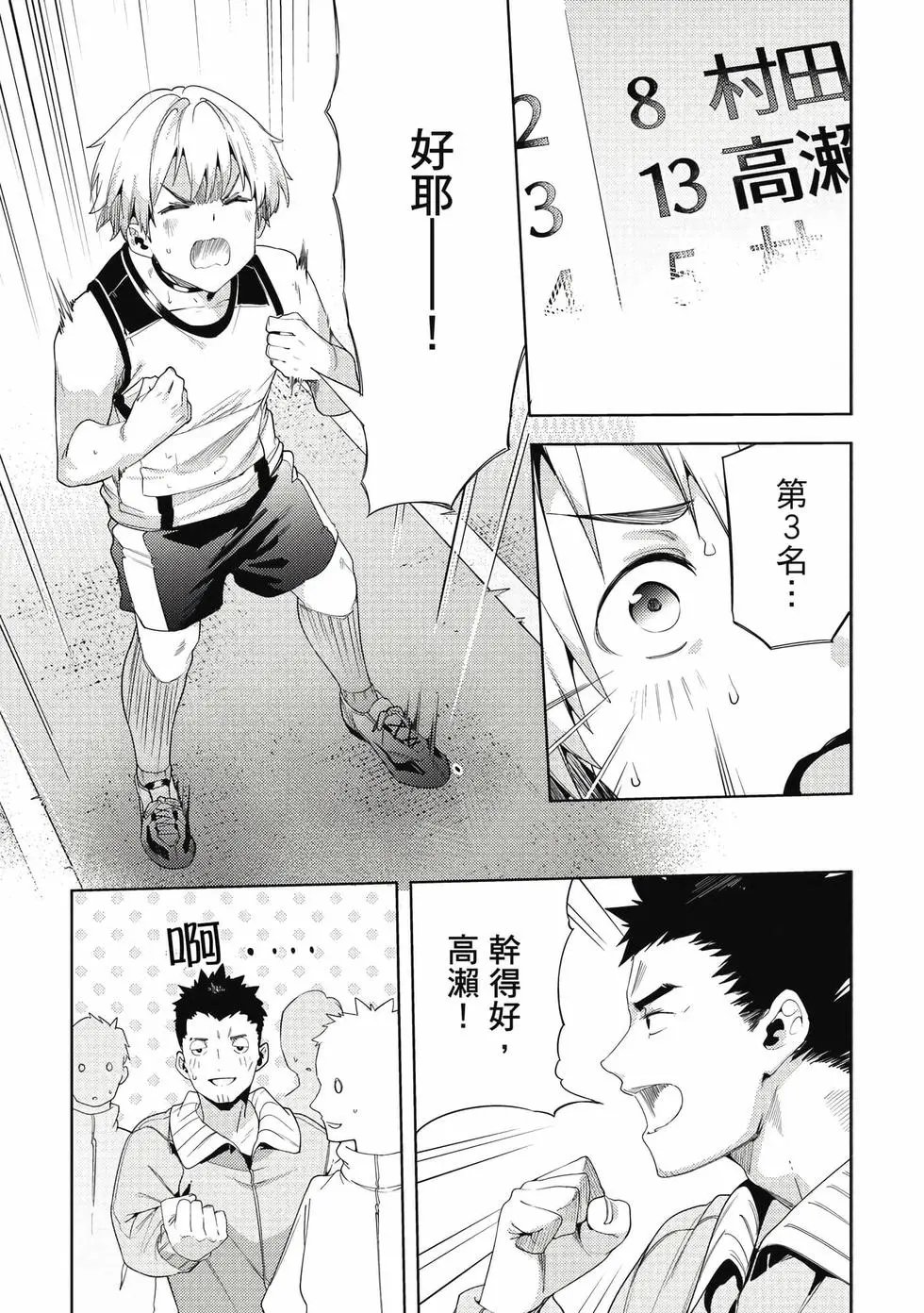 第07卷